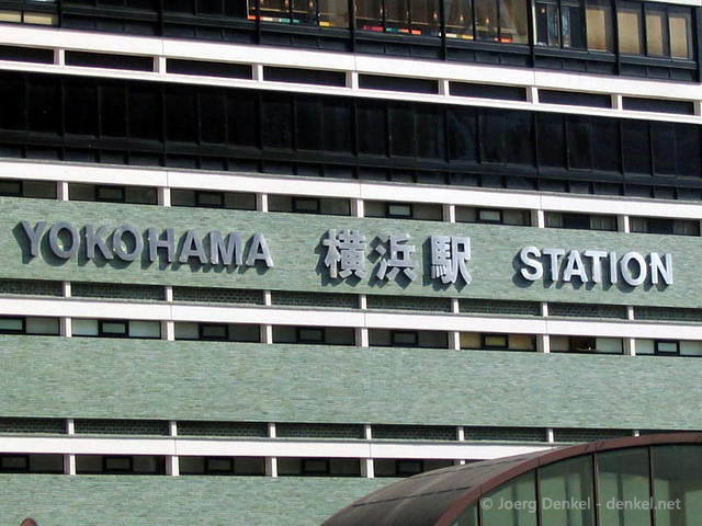 yokohama_13