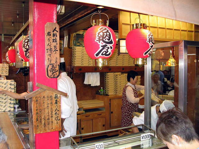asakusa_roppongihills_04