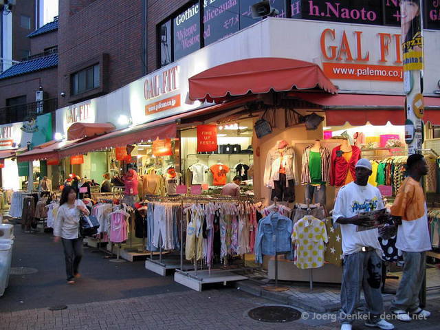 yoyogi_harajuku_33