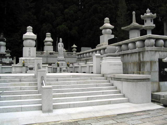 family_koyasan_66