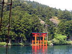 hakone_13